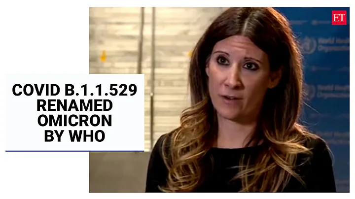 B.1.1.529 declared COVID-19 ‘variant of concern’, renamed Omicron by WHO