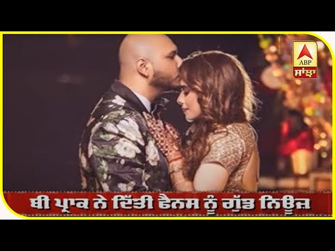 B Praak Soon to Be father | Shared news with fans | Pictures| ABP Sanjha