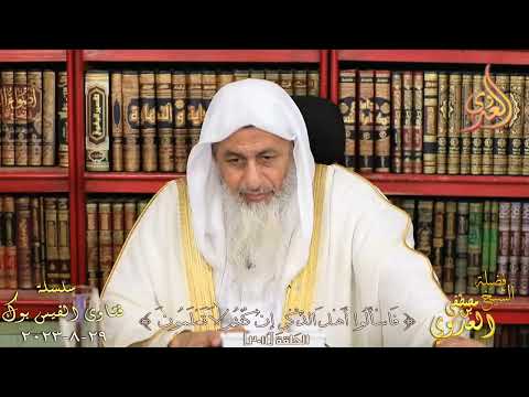 صحة حديث إن خرج يسعى لأبويه كبيرين فهو في سبيل الله للشيخ مصطفي العدوي