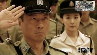 Free Bullet Brain 神探高倫布watch Online Khatrimaza