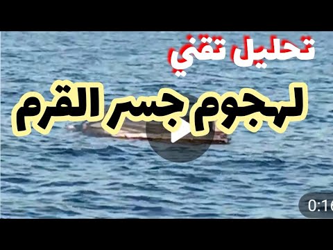 فيديو: الروسية 