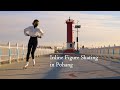 Inline Figure Skating in Pohang | 포항을 배경으로 피겨를 타면?