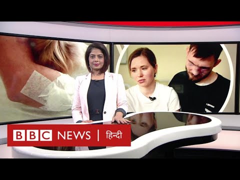 Ukraine: जंग के ज़ख़्मों पर प्यार का मरहम (BBC Duniya with Sarika) (BBC Hindi)