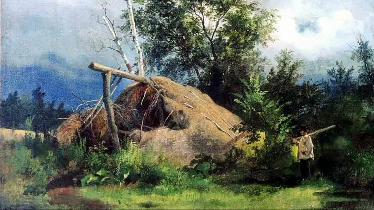 Иван Иванович Шишкин. Мельница в поле. 1861.