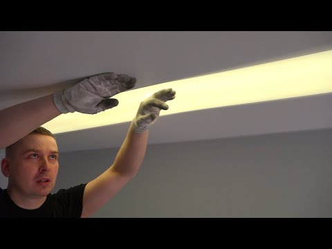 Видео: Как чистить отделку встроенного освещения?