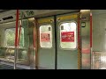 [大埔特車]東鐵綫 MLR train(E96/E77) 大學→大埔墟終點站