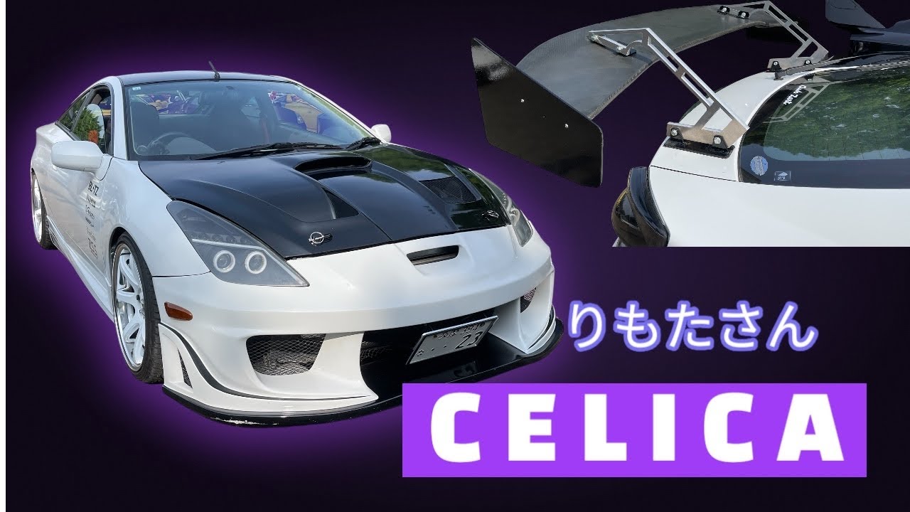 Toyota Celica] TOYOTA CELICA ZZT231 Rimota's Celica - YouTube