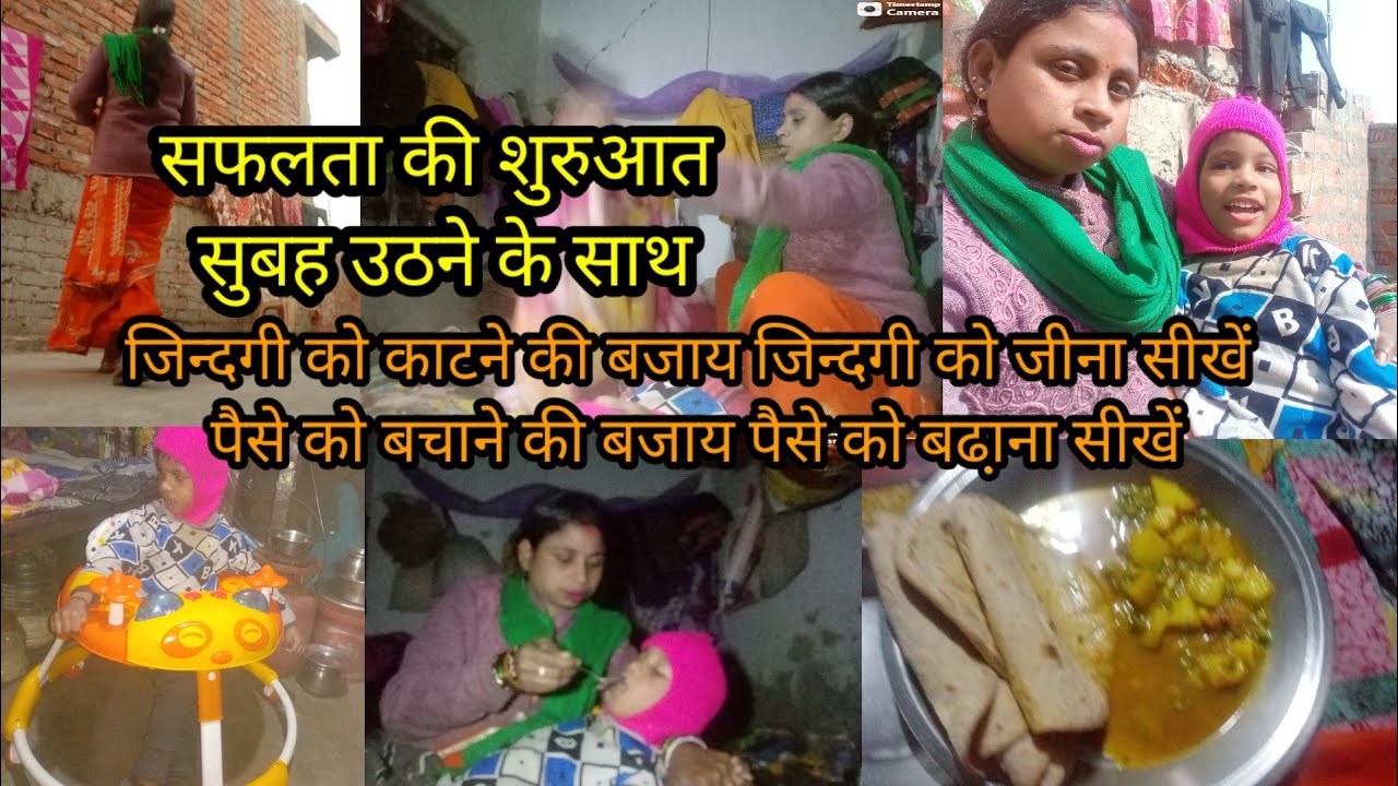 🌄जिन्दगी को काटने की बजाय 🕕जिन्दगी को जीना सीखें,💸💵पैसे को बचाने की बजाय पैसे को बढा़ना सीखें।