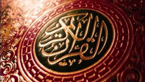 القارئ عبدالله عواد الجهني سورة يوسف