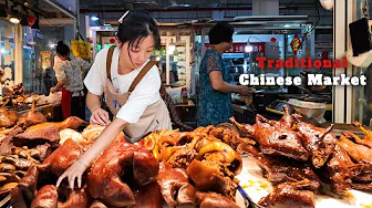China Sichuan Morning Market Delights: $3 Duck Feasts, Stuffed Rice Cakes  in Leshan​ street food