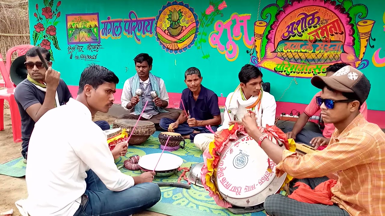 देवनाथ दर्रो विनायकपुर  माया के छाँव बाजा पार्टी