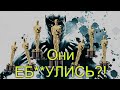 Мир сошел с ума?! Черную Пантеру номинировали на Оскар, как лучший фильм года!!!