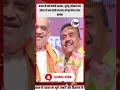 बंगाल में बनी बीजेपी सरकार, शुभेंदु अधिकारी नए सीएम तो क्या बोलीं बांग्लादेश की पूर्व पीएम शेख हसीन