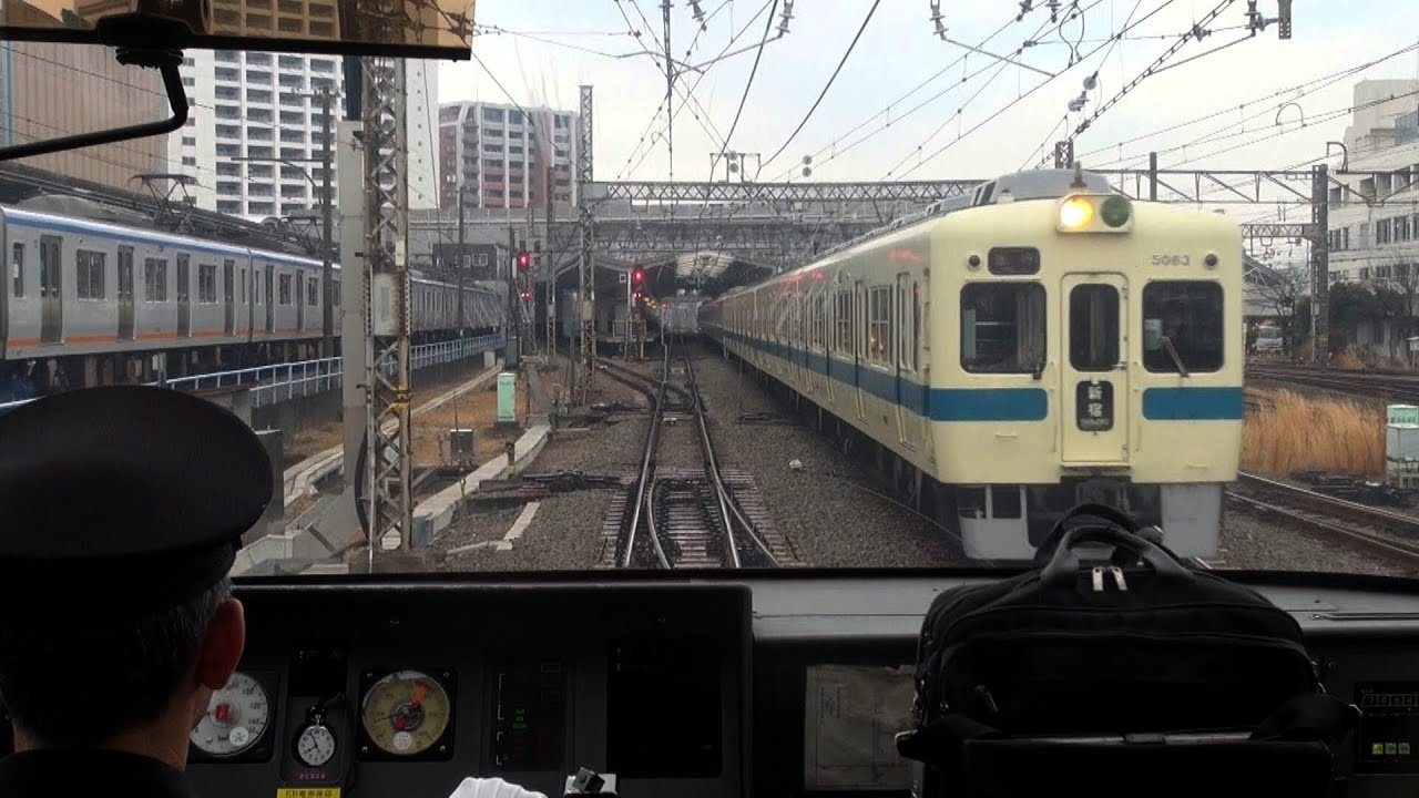 小田急RSEあさぎり1号 前面展望 町田-本厚木 【Cab view of Odakyu 