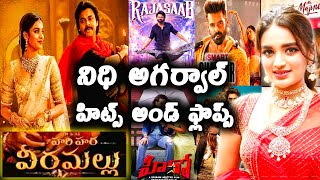 Nidhi Agarwal Hits And Flops All Movies List Up To