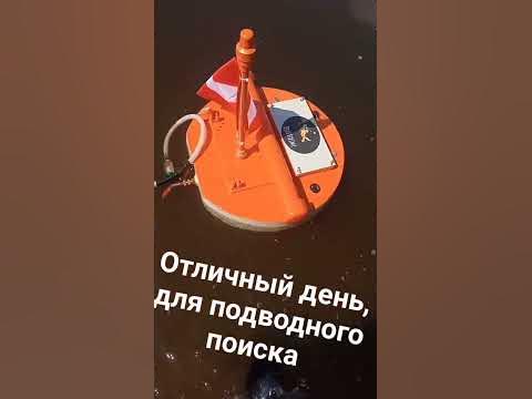 система хука - YouTube