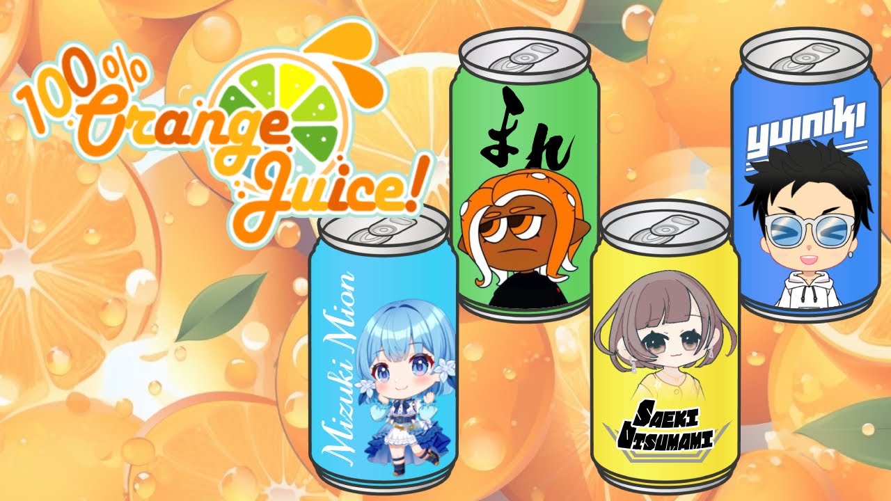 ひろ様♥️♥️♥️専用です。690 なみなみ業務中缶、リメ缶 100%おれんじじゅ〜すっ！】仲良くすごろくやろ、仲良く