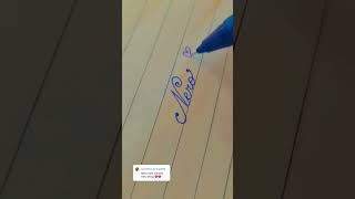 Caligrafie #calligraphy #handwriting #relaxing #artist #name