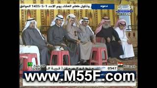 محمد محسن الصيافا السبيعي في حفل مسلم بن زرفل السبيعي بمزاين الكويت