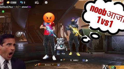 CALL ME NOOB 😡 RANDOM PLAYER  || 1vs1 COSTUM ||