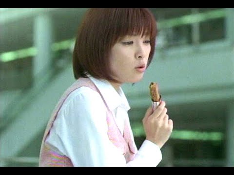 田中麗奈 : ソイジョイ (200708)