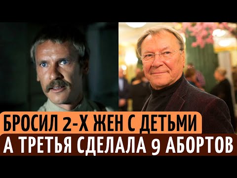 РАЗРУШЕННЫЕ браки, РОМАН с Гузеевой, 9 АБОРТОВ молодой жены. Судьба актера Сергея Шакурова.