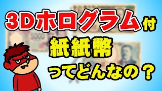 Download Lagu 秘密結社 鷹の爪gg 17 容疑者 MP3 秘密結社 鷹の爪gg 17 容疑者