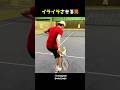 イライラさせる男