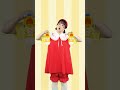 おてつだいしよう!靴を揃えるおてつだい! #キッズ #challenge #rhythmgame #cartoon #shorts
