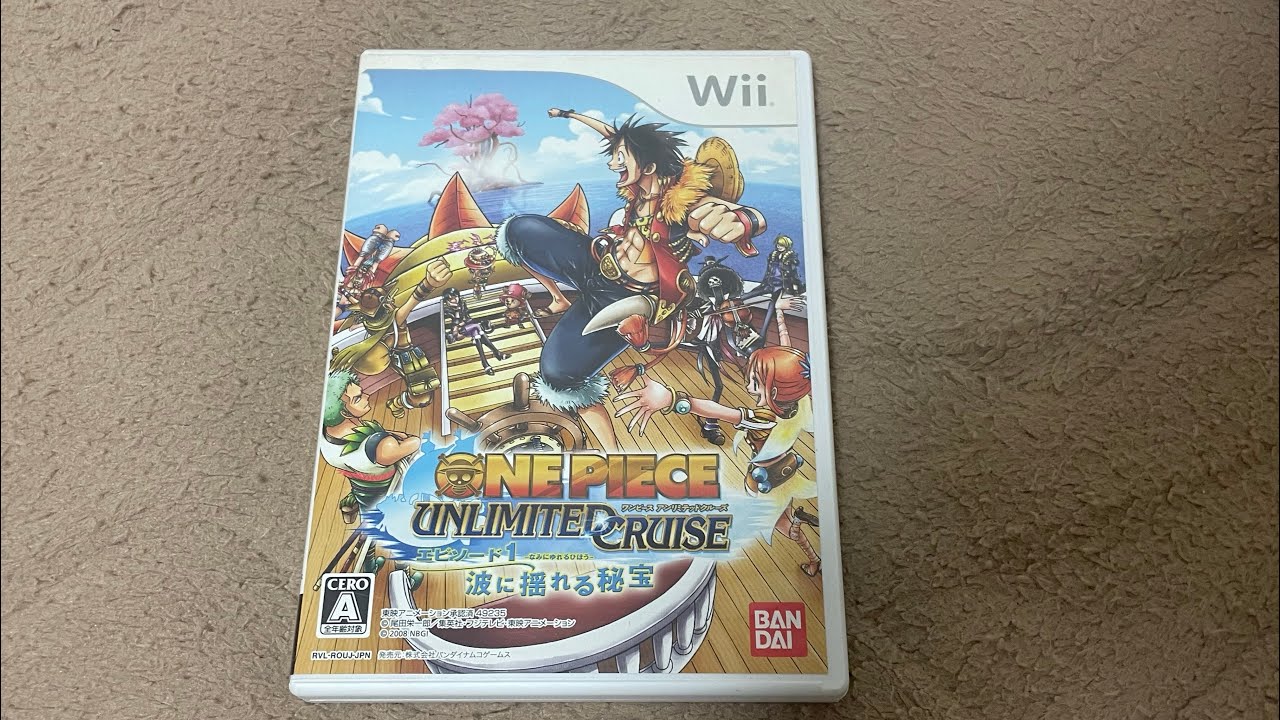 16年前に出たワンピースの神ゲー 【ワンピースアンリミテッドクルーズ