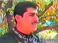 عه زیز سه لام 1997 Azez Salam 