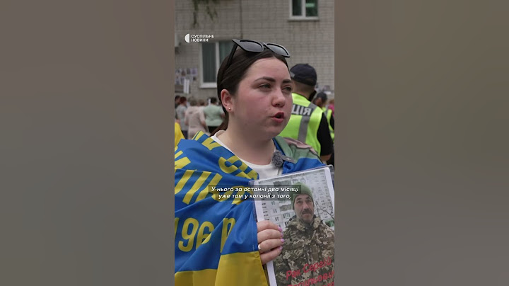 «Батько пережив два інсульти у полоні»