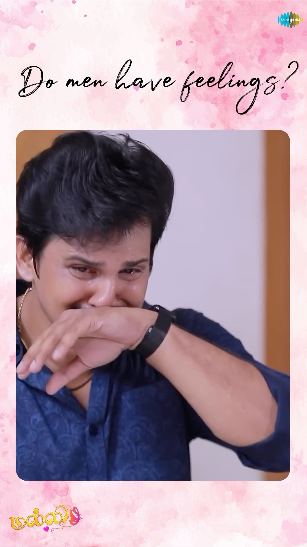 Men have feelings too.... | Malli Serial Meme | Saregama TV Shows Tamil #shorts #ytshorts
