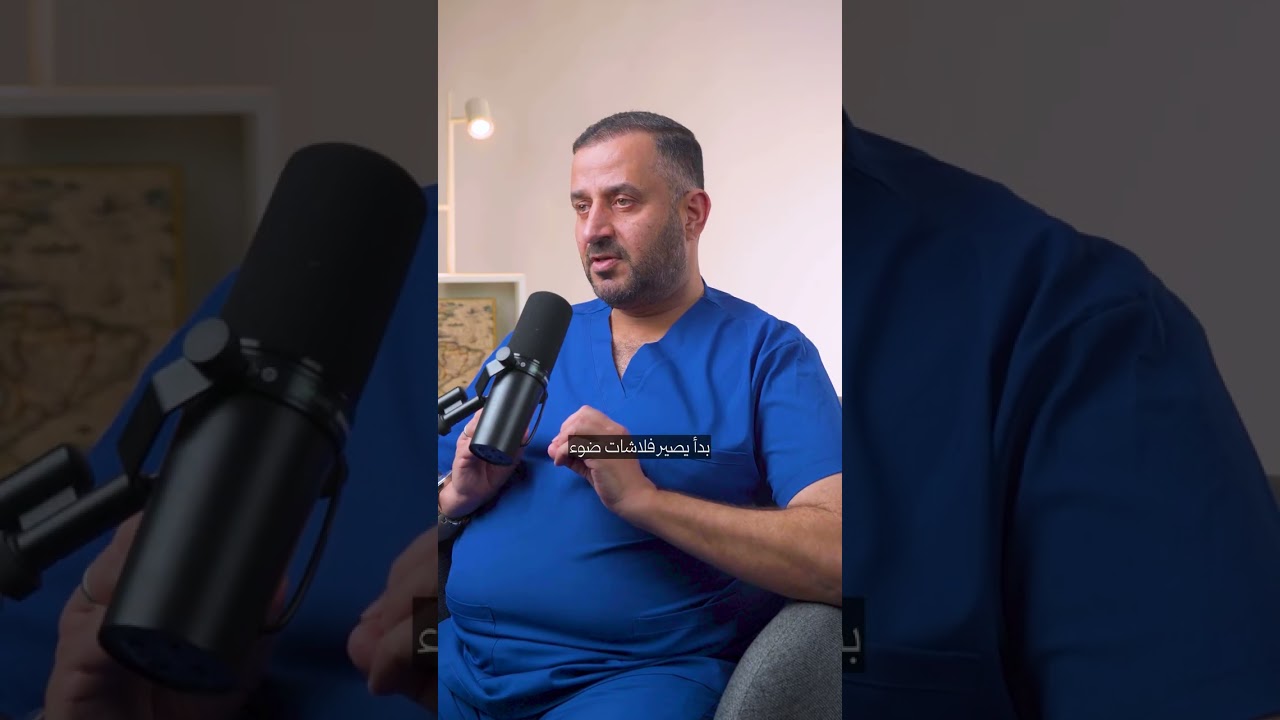 عايش مع ذبابة طائرة؟