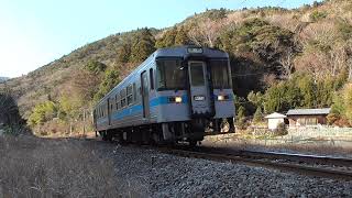 【鉄道走行動画】JR土讃線 大杉→土佐北川 普通 1輌(1000系)