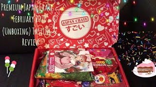 Premium Japan Crate 🇯🇵 - February 2020 (Unboxing) 📦 Tasting & Review 🍬