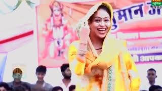 Patla Dupatta Tera Munh Dikhe Rc Choudhary Haryanvi Dance Video