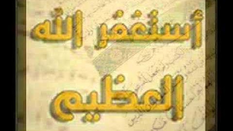 تلاوه خاشعه و رائعه من سورة الكهف للشيخ إدريس ابكر