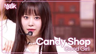 Good Girl - Candy Shop (캔디샵) [Music Bank] | KBS WORLD TV 240412 Resimi