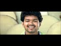 Aadungada Yennai Suthi - Video Song | Pokkiri | Vijay | Asin | Prabhu Deva | Manisharma | Ayngaran Mp3 Song