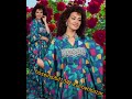 بانو فتانه گناه 