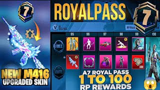 A7 Royal pass rewards.🔥 | Upgraded Mummy M416 Skin Level 8.🥵 | All Gun Skin 3.2 Update | pubg