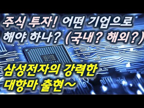 소상공인대출