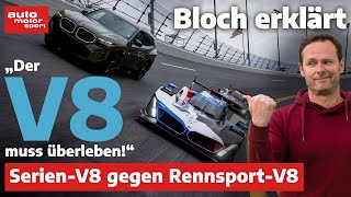 V8-Giganten: BMW XM und der Rennwagen M Hybrid V8 im Vergleich! Bloch erklärt #241 | ams