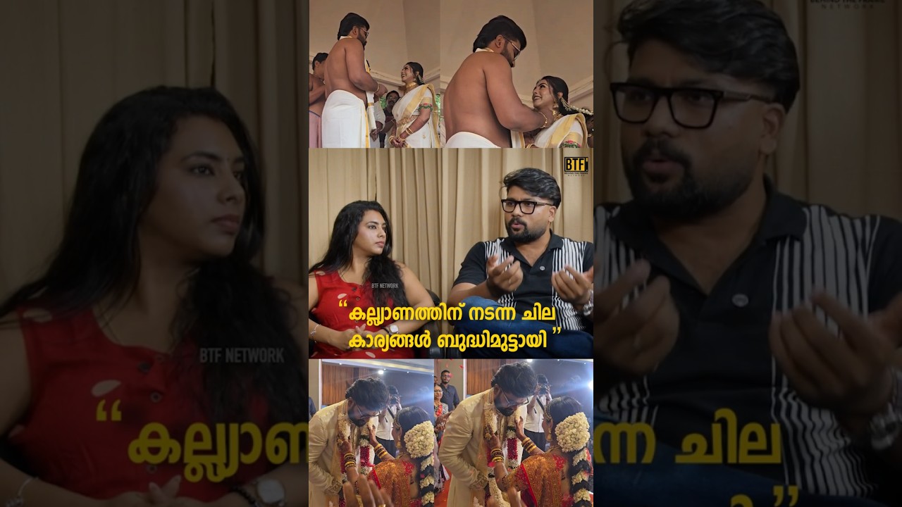Karthik Nair about the intrusive nature of modern media coverage | Meenakshy Sudheer