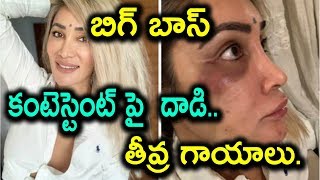 Bigg Boss Contestant Sofia Hayat Physically Hared In London Video Orange Bytes