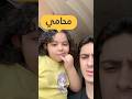 هنشتغل اي لما نكبر