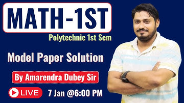 Math-1st II Model Paper Solution II By Amarendra Sir @PolytechnicPathshala