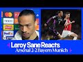"PLEASED WITH THE GAME" | Leroy Sane | Arsenal 2-2 Bayern Munich | UEFA Champions League