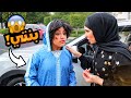 غزل تلتقي بامها بعد مرور 5 سنوات - شوف حصل اية !! 